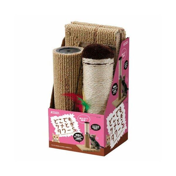 どこでもツメとぎ タワー CT-265