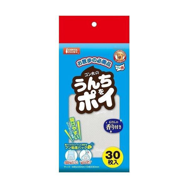 うんちをポイ30枚 ＤＰ−919