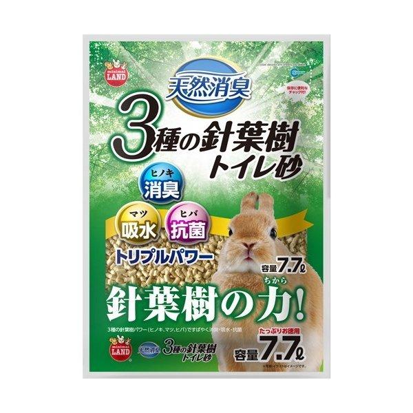 ミニマルランド 天然消臭 3種の針葉樹トイレ砂 7.7L【sg】