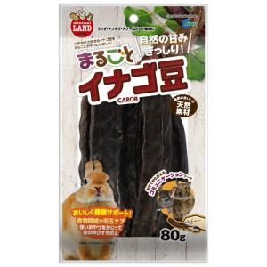 American Pet APD（アメリカンペットダイナー） チモシーゴールドヘイ