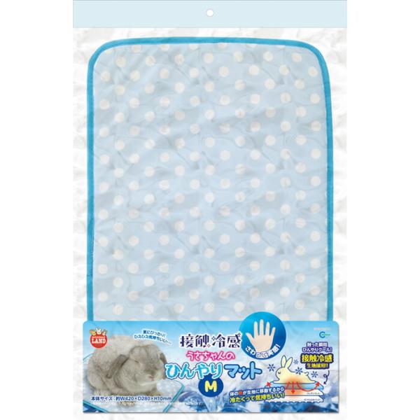 接触冷感 うさちゃんのひんやりマット M【夏季商材】【kp】