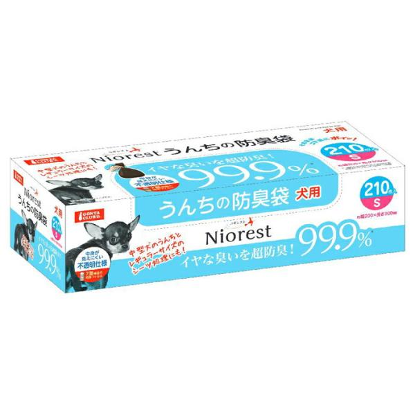 ニオレスト うんちの防臭袋S 210枚 犬用