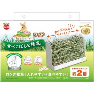 SELECTION PRO. セレクションプロ プレミアムチモシー 800g【F2