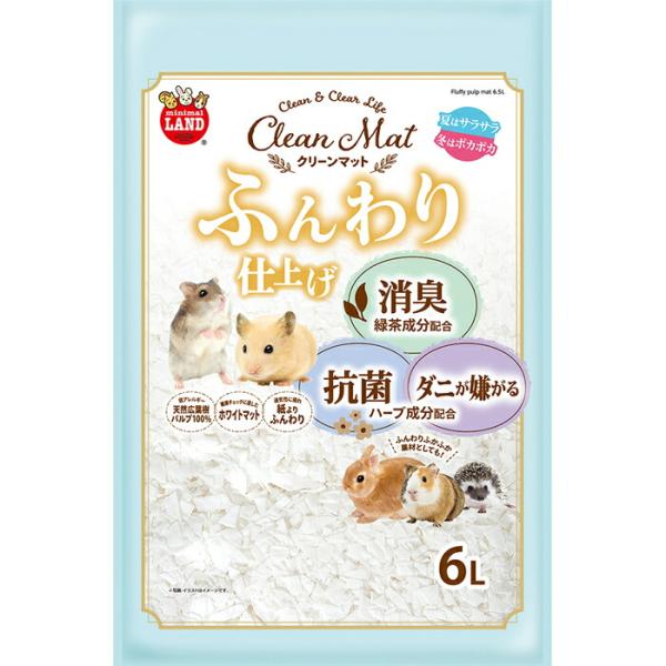 クリーンマット ふんわり仕上げ  6L