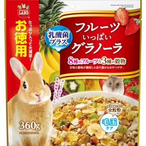 American Pet APD（アメリカンペットダイナー） チモシーゴールドヘイ
