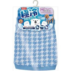 VALCAN(バルカン) バルカン スキンミルク 男性用 140mL : ショップ