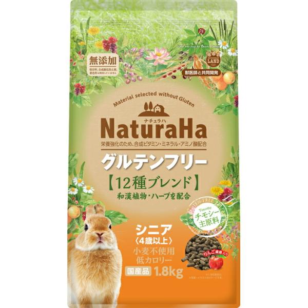 ナチュラハ グルテンフリー 12種ブレンド ラビット シニア お徳用 1.8kg