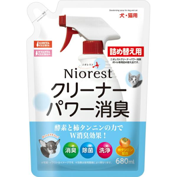 ニオレスト クリーナーパワー消臭詰め替え用 680ml