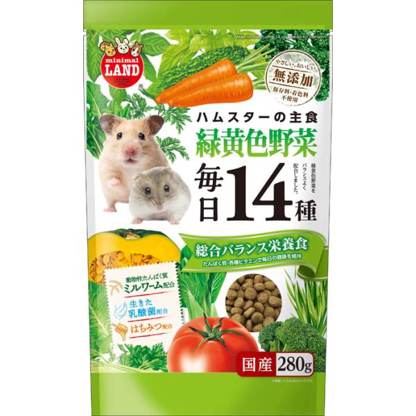 マルカン ハムスターの毎日14種 緑黄色野菜 280g
