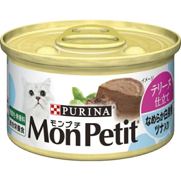 モンプチ 缶 テリーヌ仕立て なめらか白身魚 ツナ入り 85g