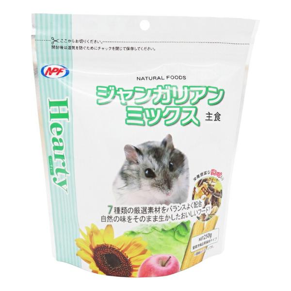 ハーティー ジャンガリアン ミックス 250g