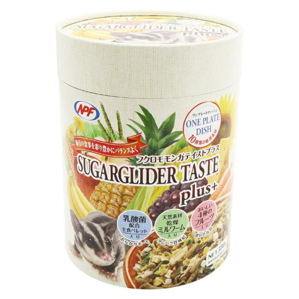 フクロモモンガ テイストプラス 380g