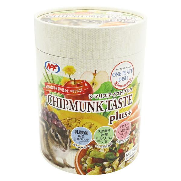 シマリス テイストプラス 380g