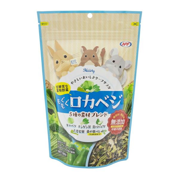 ハーティー もぐもぐ ロカベジ 160g