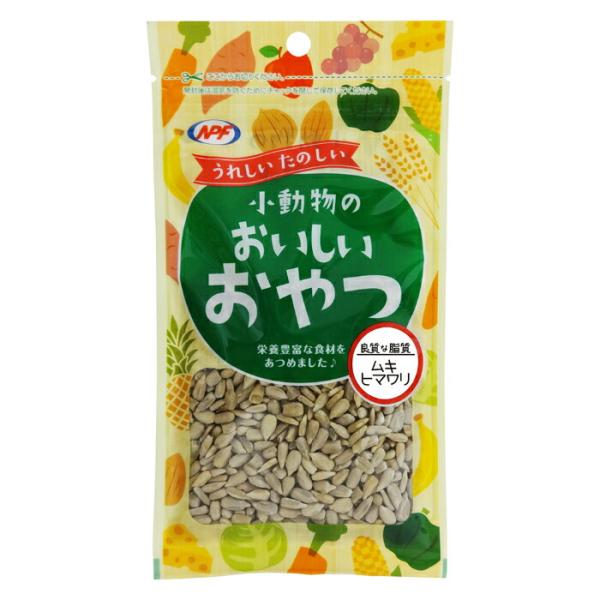 小動物のおいしいおやつ ムキヒマワリ 50g
