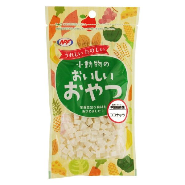 小動物のおいしいおやつ ココナッツ 45g