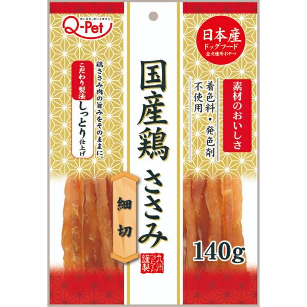Q‐Pet 国産 鶏ささみ 細切り 140g