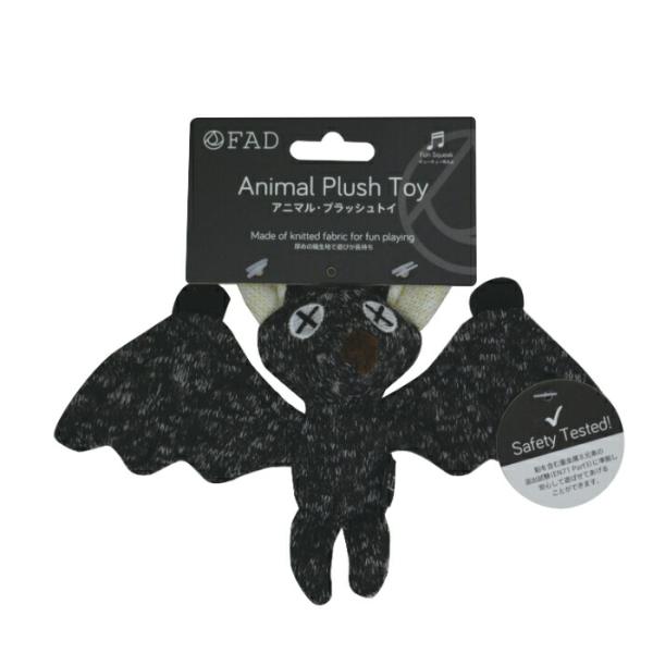 PTFA 01103 FAD アニマル プラッシュ トイXS バット