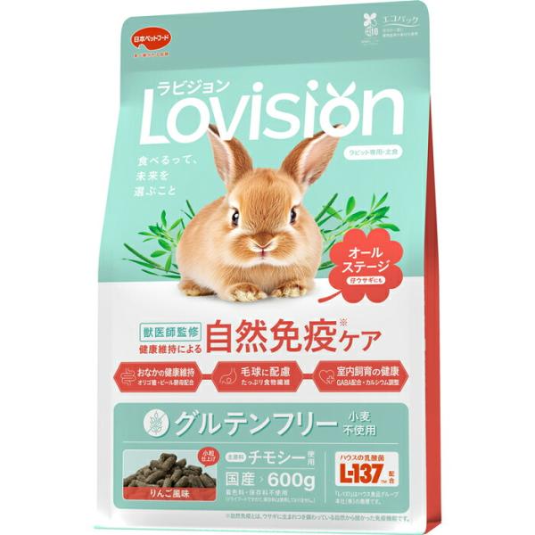 ラビジョン ラビットフード オールステージ 600g