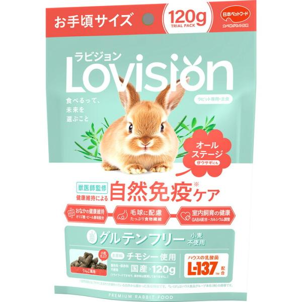 ラビジョン ラビットフード オールステージ 120g