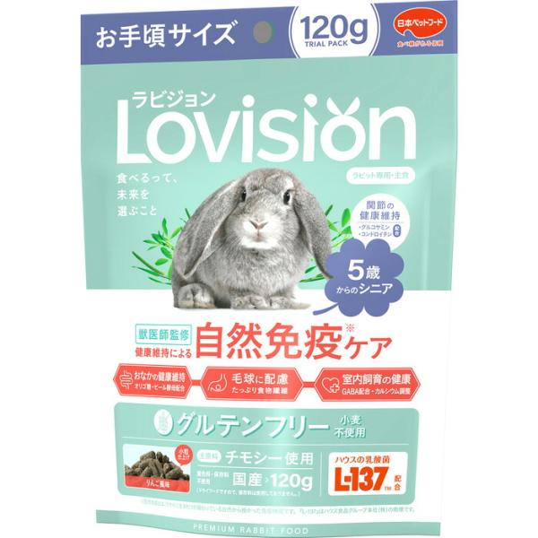 ラビジョン ラビットフード 5歳からのシニア 120g