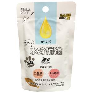 新品＊ドラドラ様 水分補給まぐろ120本 総合栄養食まぐろ120本 たまの伝説 たべて水分補給 まぐろ 30g : マペット - 通販 - Yahoo