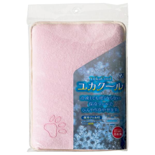 ユカクール ピンク