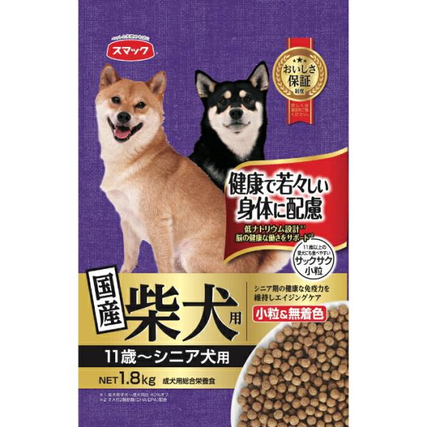 ドッグフード ドライ 柴犬用 シニア犬用 1.8kg