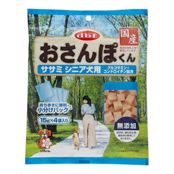 デビフ おさんぽくん ササミ シニア 犬用 60g(15g×4袋)
