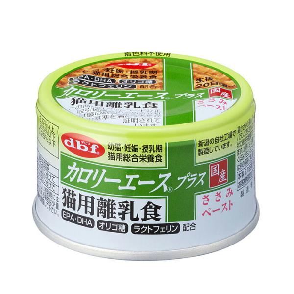 デビフ カロリー エースプラス 猫用 離乳食 ささみペースト 85g