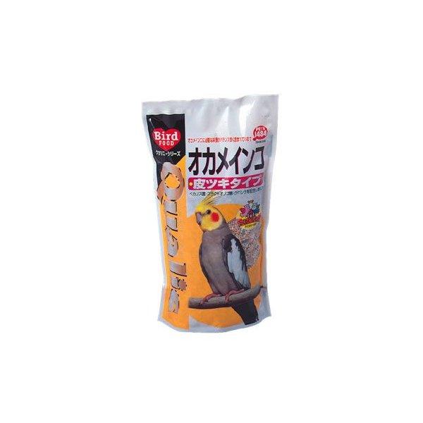 クオリス オカメインコ 皮ツキタイプ550ｇ