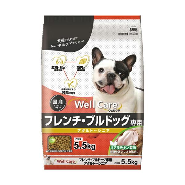 ウェルケア フレンチ・ブルドッグ専用 アダルト〜シニア 5.5kg