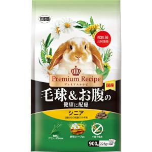 SELECTION PRO. セレクションプロ プレミアムチモシー 800g【F2