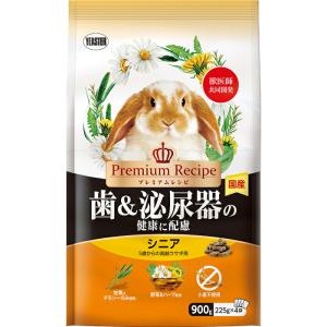 イージーホーム80シリーズ用 樹脂休足フロアー 半面 ( 2枚入