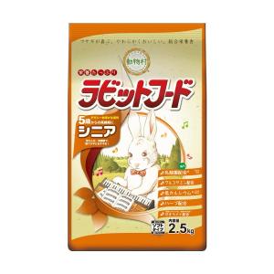 イースター　動物村ラビットフード　シニア2.5kg　（どうぶつ村）