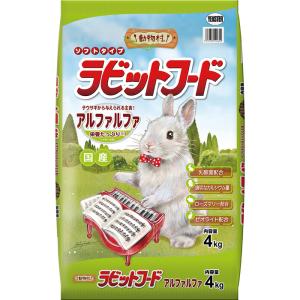 イースター 動物村 ラビットフード お野菜ミックス 4.0kg : イコア