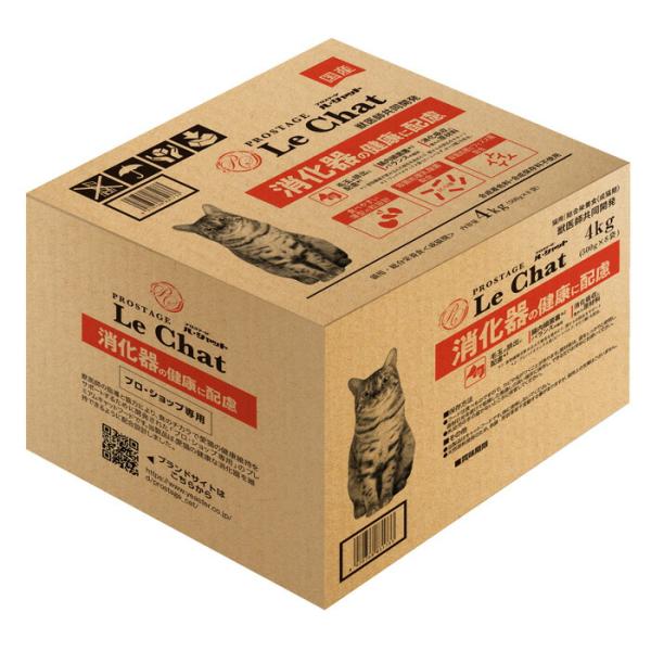 プロステージ ル・シャット 消化器の健康に配慮 4kg (500g×8袋)