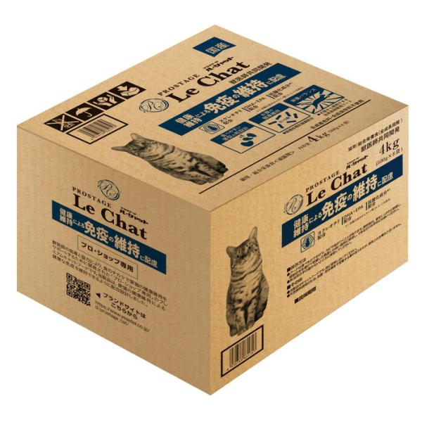 プロステージ ル・シャット 健康維持による免疫の維持に配慮 4kg (500g×8袋)