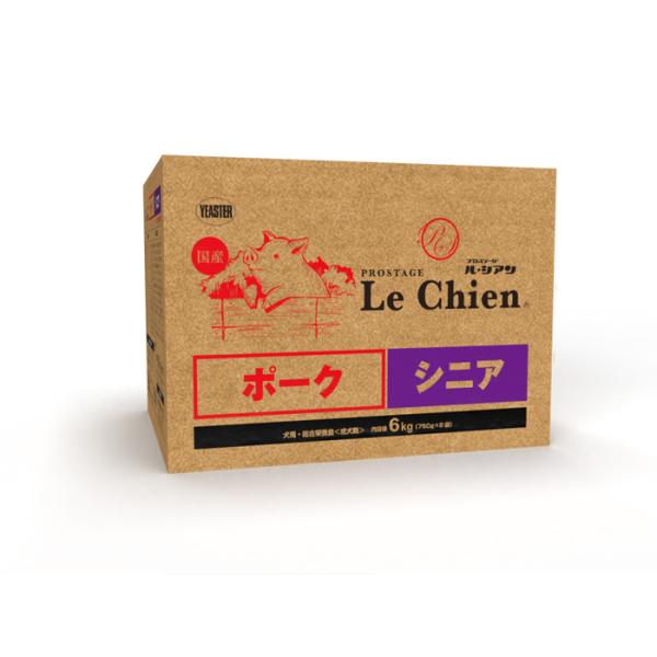プロステージ ル・シアン ポーク シニア 6kg(750g×8)