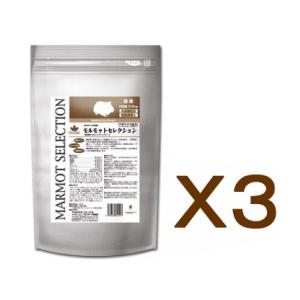 【毎週入荷の新鮮在庫】モルモットセレクション3.5kgｘ3袋【sg-f2】