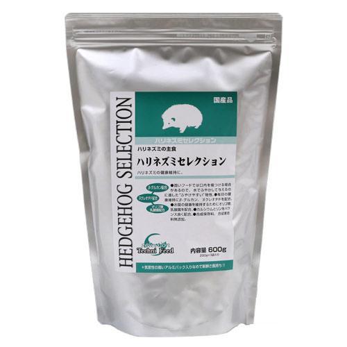 【毎週入荷の新鮮在庫】ハリネズミセレクション 600g（200g×3袋入り）【kp】