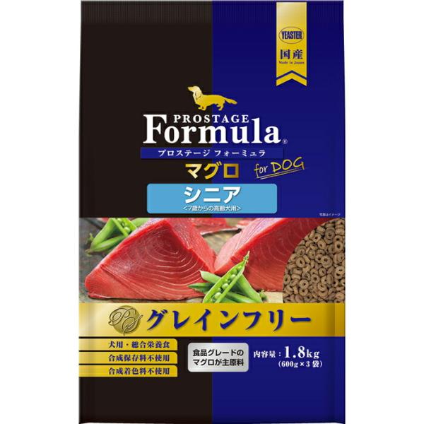 プロステージ フォーミュラ ドッグ マグロ シニア 1.8kg (600g×3)
