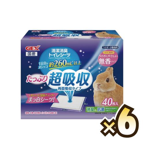 【お得なセット売り】TopBreeder トップブリーダー 清潔消臭トイレシーツ 40枚入り×6個【...