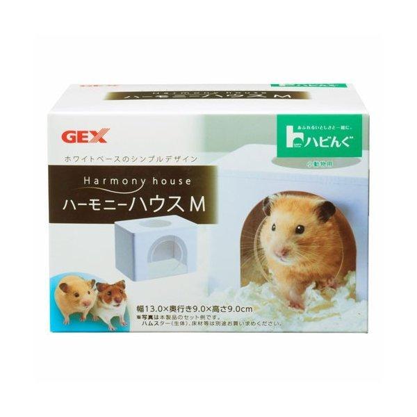 ハビんぐ ハーモニーハウス M