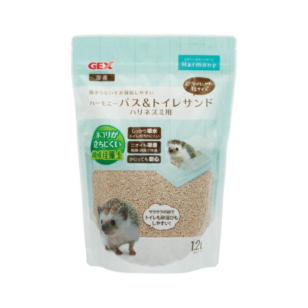 ハーモニーバス＆トイレ