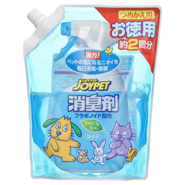 液体消臭剤 つめかえ用お徳用 650ml