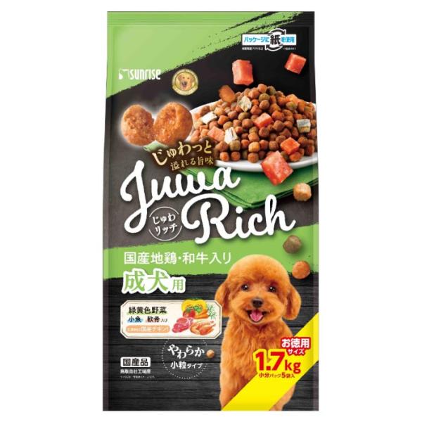 じゅわリッチ 国産地鶏・和牛入り 1.7kg