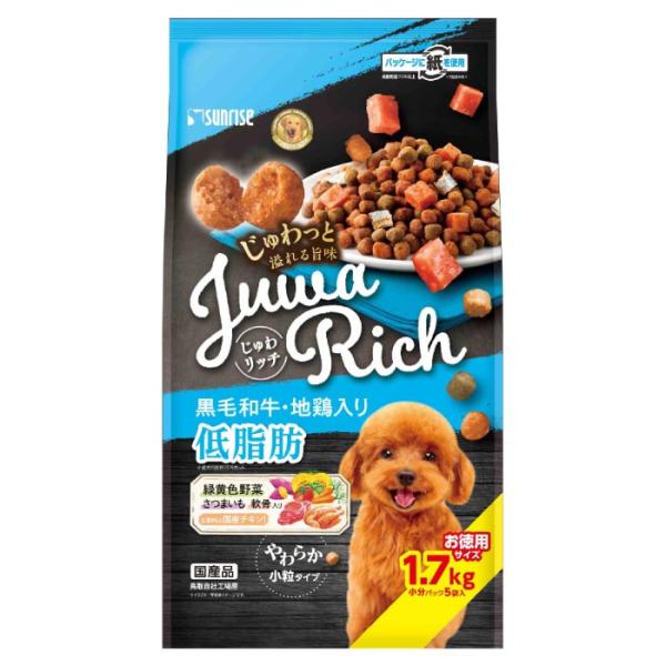 じゅわリッチ 黒毛和牛・地鶏入り 低脂肪 1.7kg