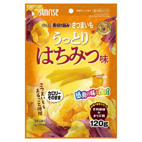 ゴン太の素材の旨みさつまいも うっとりはちみつ味 120g