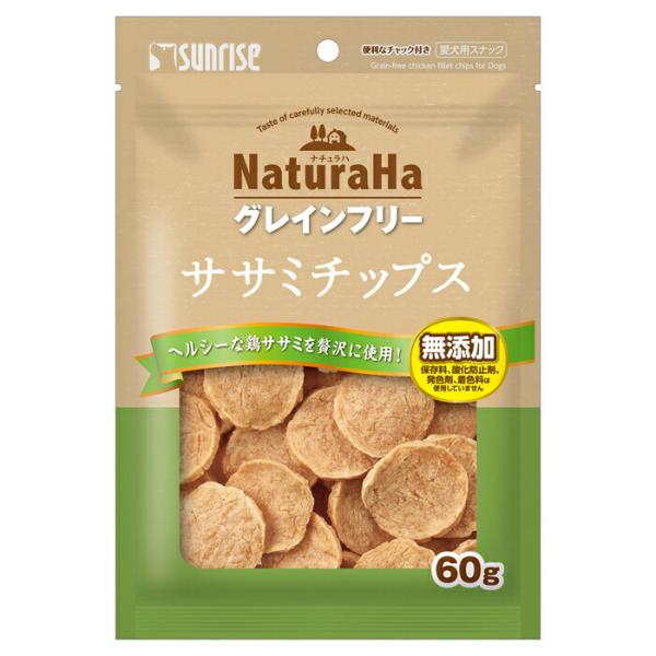 ナチュラハ グレインフリー ササミチップス 60g